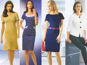 Деловой костюм