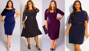 Как визуально похудеть