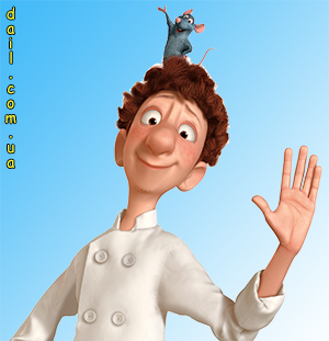 Рататуй от Пиксар