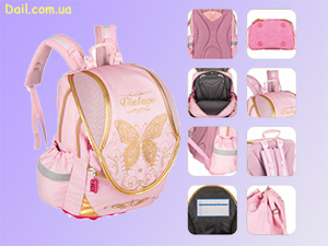 ортопедический рюкзак zibi