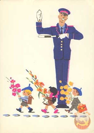 Дядя ругается